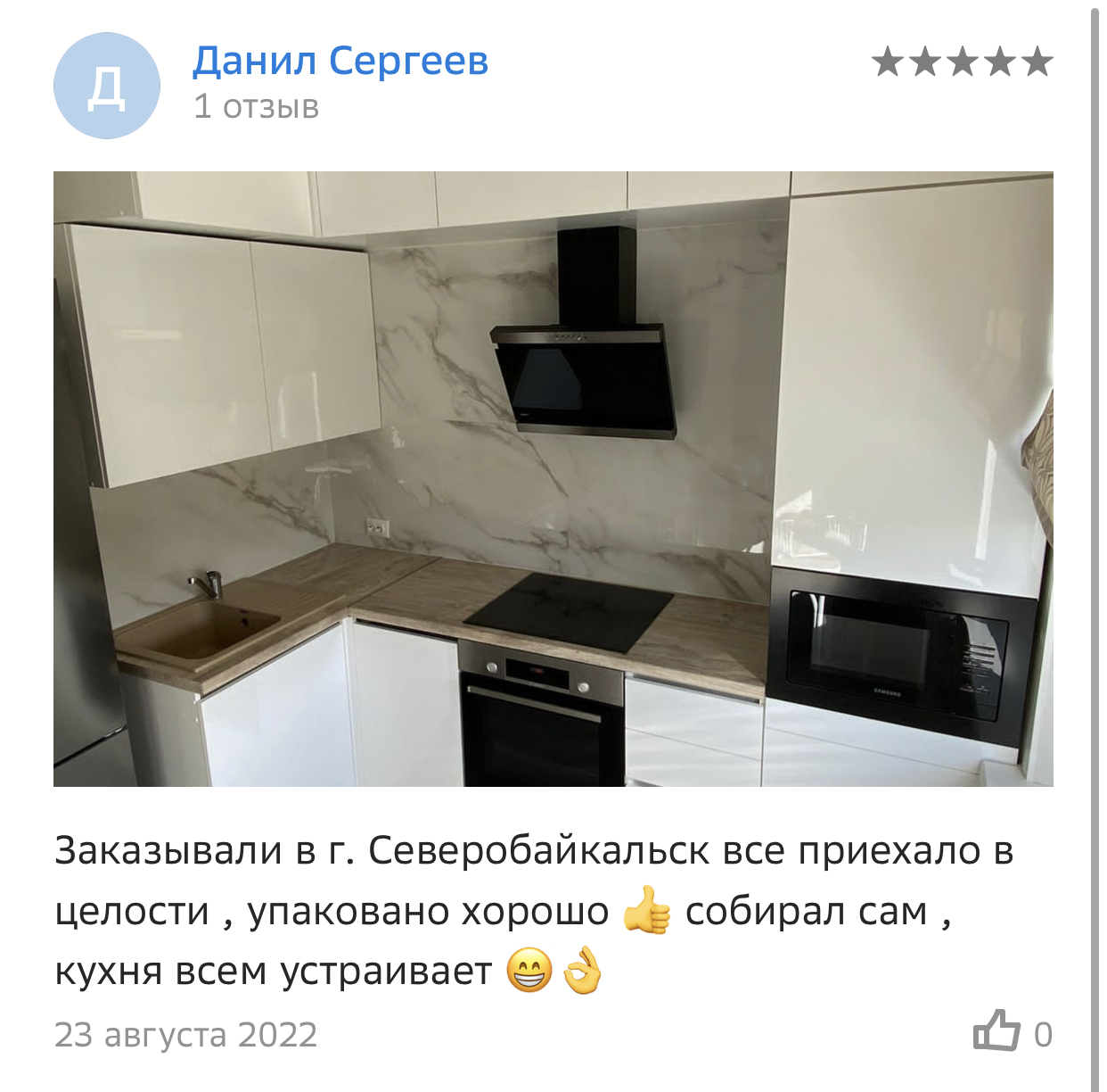 Проект угловая современная кухня под потолок с антресолями и пеналом для  СВЧ-печи от компании «KiT» в Иркутске | «KiT кухни и шкафы»